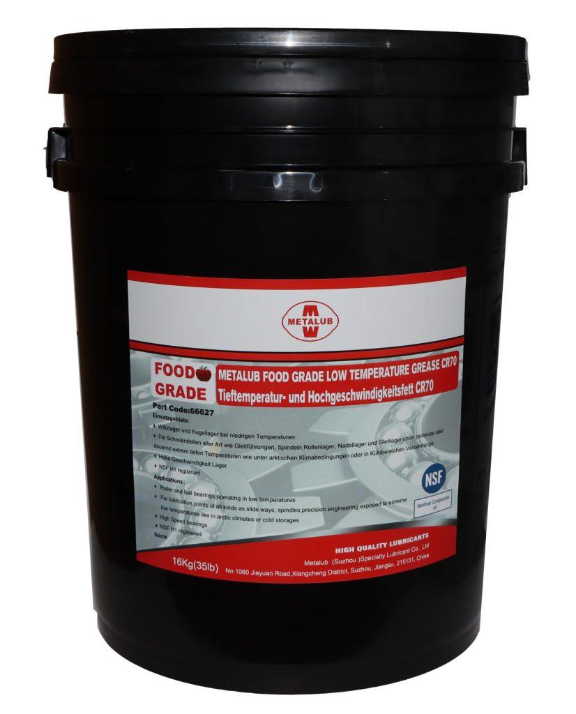 FOOD-CR70-NSF-826x1024 超低温润滑脂ULTRA LOW TEMPERATURE GREASE