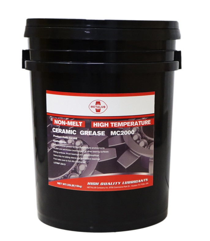 ceramic grease mc2000陶瓷高温润滑脂