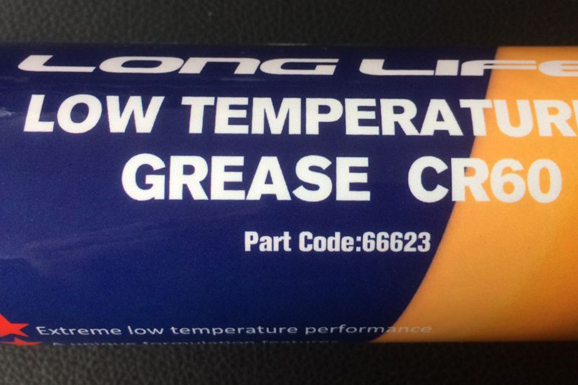 超低温润滑脂low temp grease cr60